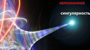 ВСЕ О ЧЕРНЫХ ДЫРАХ! Коротко, но знать будете много!.mp4