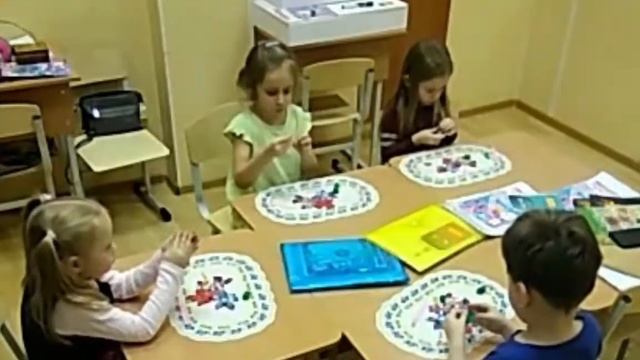 Детский сад смотреть онлайн