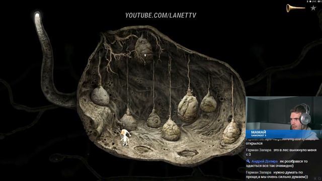 Samorost 3 | Инди-вечера с головоломками | #2 | #МАМАЙ смотреть онлайн