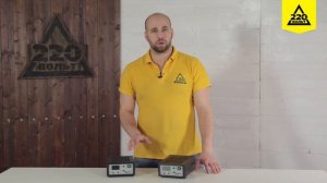 Обзор Зарядные устройства ОРИОН ОРИГИНАЛЬНЫЙ Вымпел 55, Вымпел 50