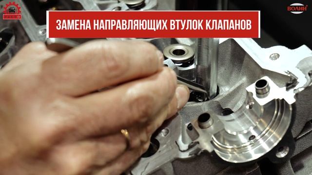 Капитальный ремонт двигателя. Этапы ремонта ГБЦ смотреть онлайн