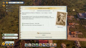 Прохождение / Гайд ? TROPICO 6 ? 2021 / #1 - А я хочу опять с колен Тропико снова поднимать