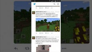 Когда Скачать Релиз Minecraft PE 0.16.0+ Новости о 0.17.0 / 0.18.0