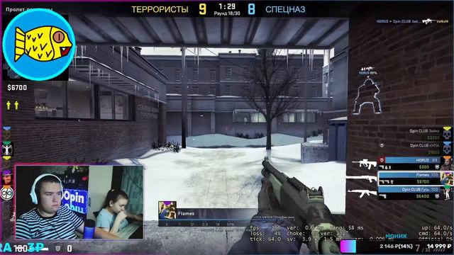 ДАЖЕ СЕЙЧАС МЫ СИЛЬВЕРЫ 🤪 смотреть онлайн