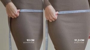 Колготки с моделирующими шортиками PUSH UP 40 den от OMSA