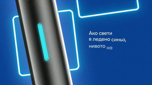 Зареждане на lil Solid 2.0 смотреть онлайн