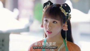 Молодая кровь 1 сезон 37 серия