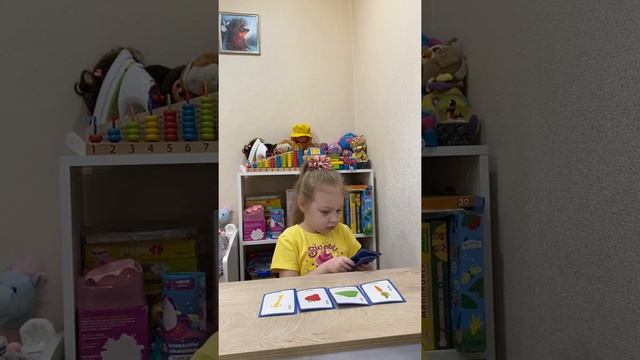 Как развить внимание и память ребёнку? Развивающие игры с детьми дома.