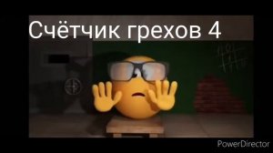 Колобанга грехи и ляпы 27 серии#колобанга