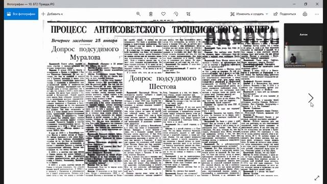 Лагерная культура в СССР и природа политического террора в советской России