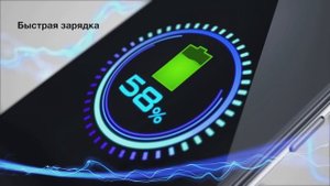 ZTE Blade A6 - мощная сила заряда