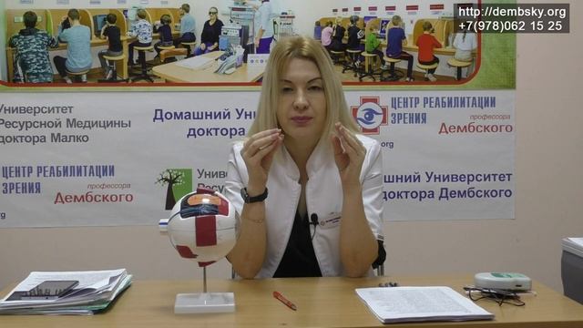 Мы можем помочь в лечении глаукомы. смотреть онлайн