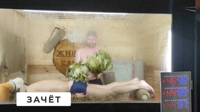 Что происходит в "секте" Бояринцева на самом деле. //Живая Баня Иван Бояринцев смотреть онлайн