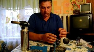 Дым пушка своими руками