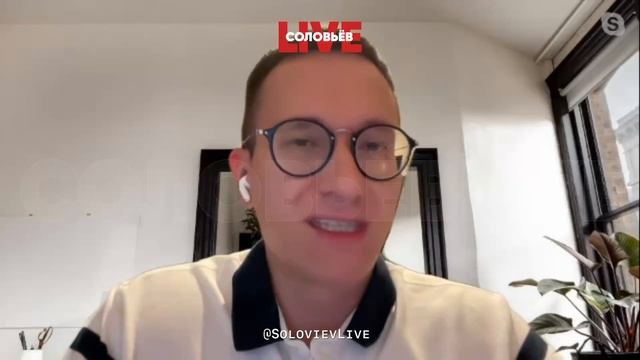 Американист: своей цели не достиг импичмент Трампа, не достигнет и Байдена