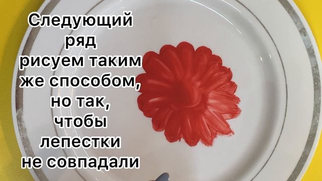ХРИЗАНТЕМА.mov