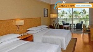 FOUR POINTS BY SHERATON HAINAN SANYA 5 Хайнань – ФОР ПОИНТС БАЙ ШЕРАТОН ХАИНАН САНЬЯ 5 Хайнань обзо