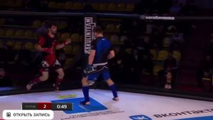 Salamat Isbulaev vs. Sultanali Davudov (Moscow) semifinals