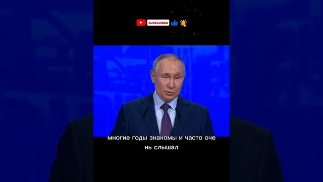В.В.Путин