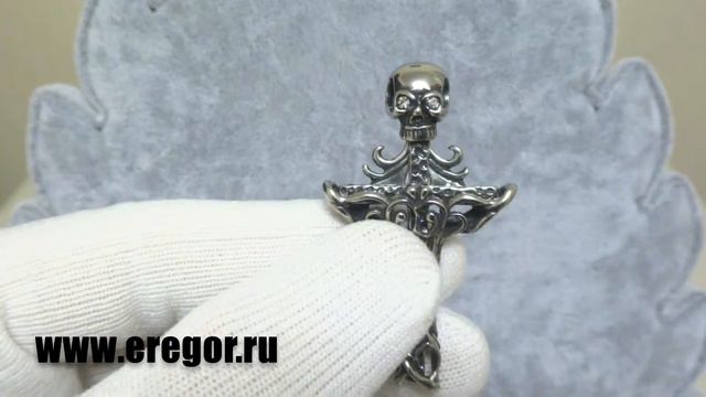 Кулон "Крест-череп ножны" P0001С