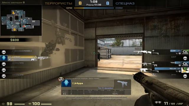 csgo 2016 04 08 21 24 56 895 смотреть онлайн