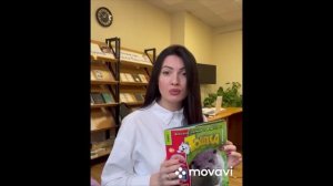 Тошка и компания (журнал для детей).mp4