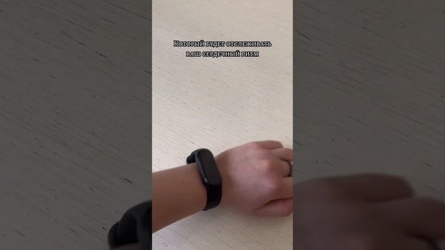 Умный браслет Xiaomi Mi Smart Band 5. Больше ШОТОВ от блогеров на Яндекс Маркете