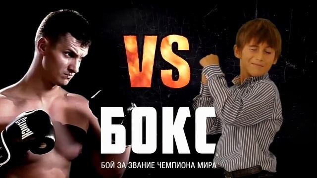 весёлые клипы