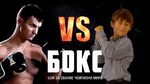 весёлые клипы