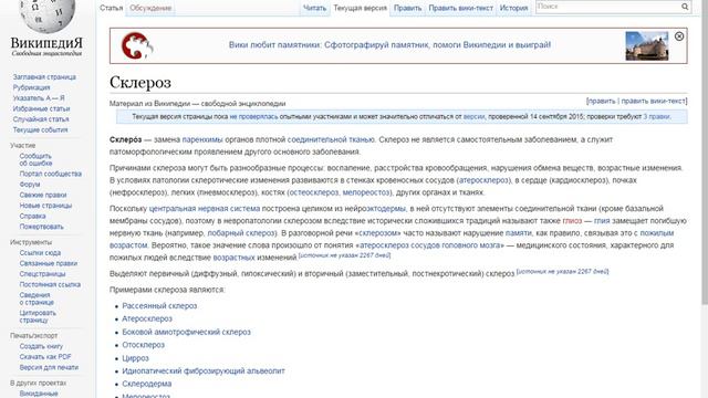 спасибо всем кто меня хейтит мне пофиг смотреть онлайн