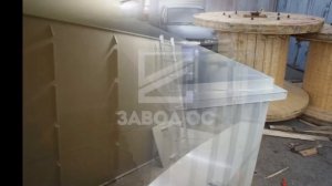 Прямоугольные полипропиленовые емкости серии Zavodos