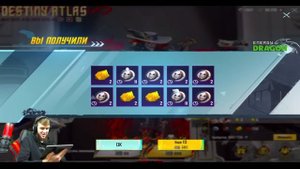 ДОРОГАЯ ПРОКАЧКА АККАУНТА НА 120000UC В PUBGMOBILE! ВЫБИЛ Х-КОСТЮМ И ЗОЛОТОЙ КОТСЮМ И ПРОКАЧАЛИ ФУЛ