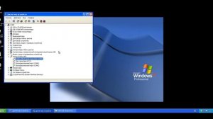Подключение и настройка сканера штрихкода к 1С Предприятие
