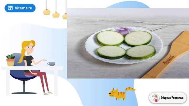 Цукини с рыбой и помидорами. Рецепт условиях