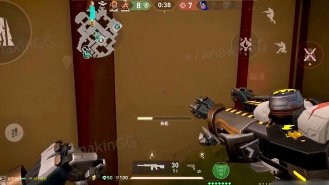 VALORANT MOBILE 120 FPS ANDROID GAMEPLAY 🥵🤯