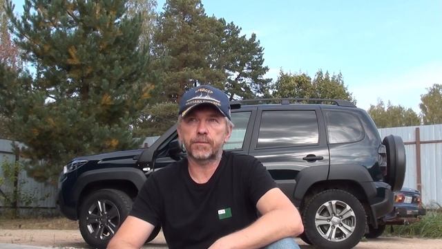 Нива Тревел. Покупка моторного масла. смотреть онлайн