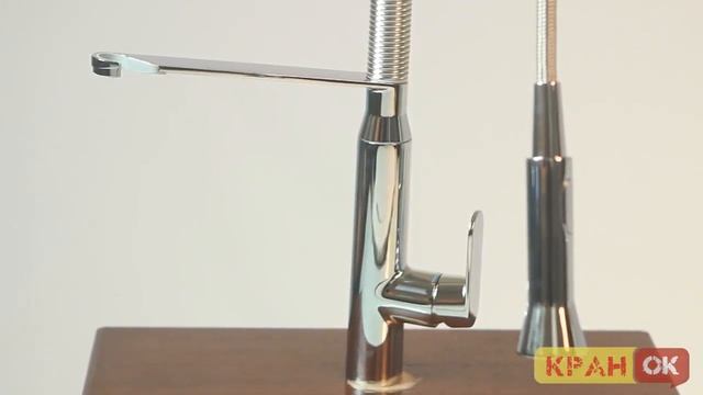 Смеситель для кухни GROHE K7 32950000 смотреть онлайн