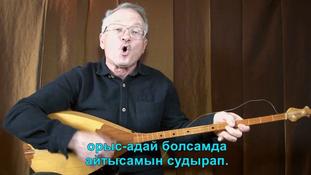 Экстренные новости Атырау от ученика Олегжана Атанасова и его Студия ОРЫС-АДАЙ - 8-701-362-69-07 смотреть онлайн