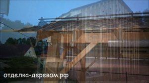 деревянный навес