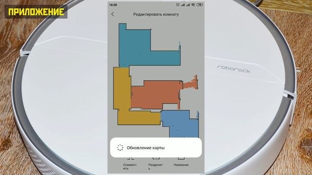 ROBOROCK S6 PURE: ПЕРВЫЙ ОБЗОР! ЦЕНА ОГОНЬ!??? ТЕСТ УБОРКИ В РАЗНЫХ УСЛОВИЯХ! смотреть онлайн