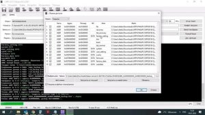 PHILIPS 55PFS8159/60 зависает на заставке. UFPI. Бэкап платформы.