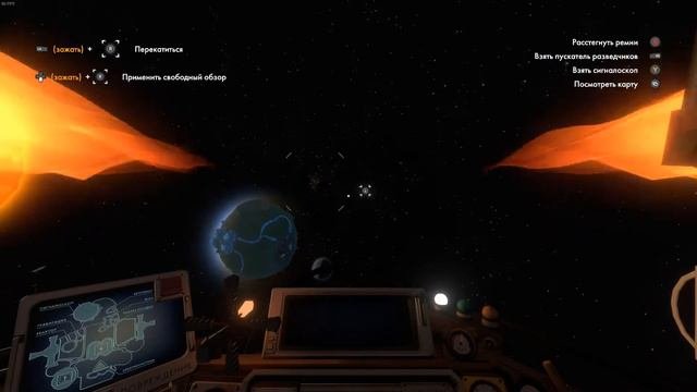 Outer Wilds Поверьте , ВЫ В ТАКОЕ НЕ ИГРАЛИ (+ Проблемы однообразного ААА)
