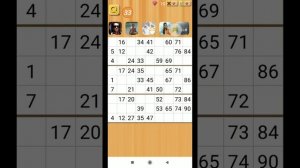 Русское лото онлайн. Играю на телефоне