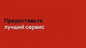 ПО для управления компьютерным клубом | SENET