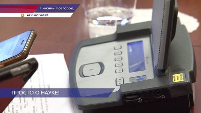 Более 10 млрд рублей планируется заложить в бюджет области на строительство метро в Н. Новгороде