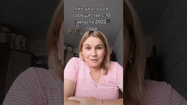 Работа в интернете