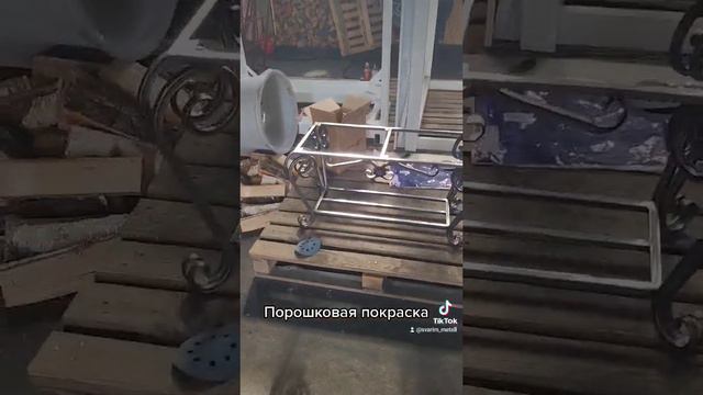 Порошковая Покраска металла I полимерная покраска изделий из металла
