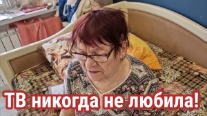 ТВ никогда не любила Обзор Saveliy Ad