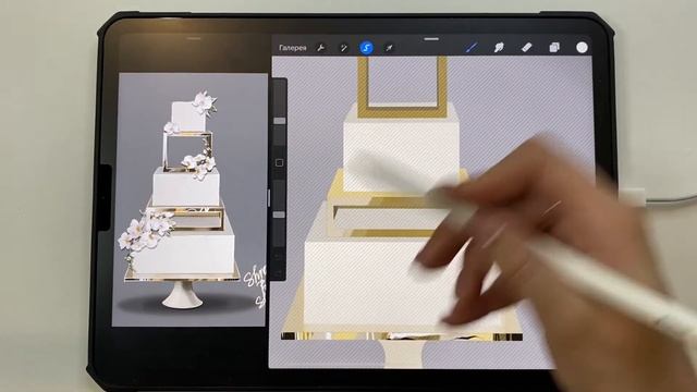 Рисуем эскиз cвадебного торта I Procreate