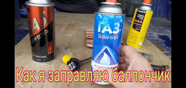 Я заправляю порше шампейном Я заправляю порше шампейном